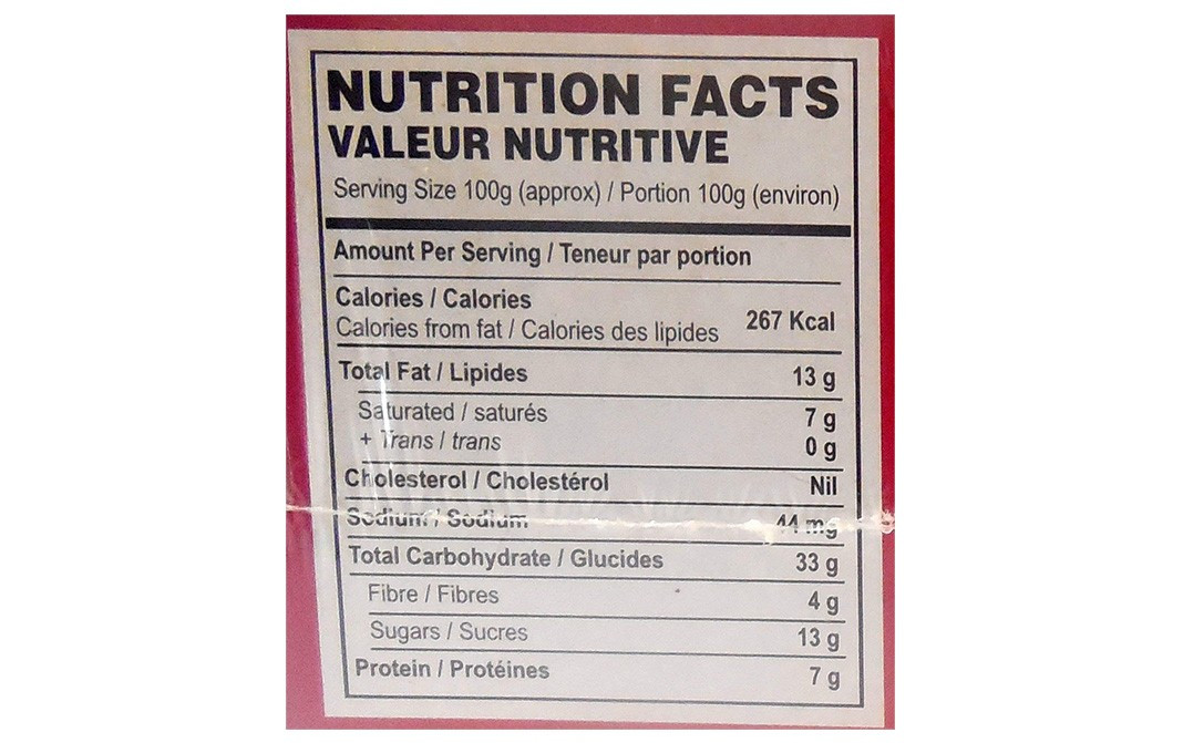 Biscuitwaala Ajwain Biscuits Biscuits Celeri Box 400 grams Reviews Nutrition Ingredients